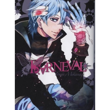 Karneval t.4