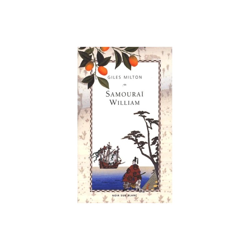 Samouraï William Samouraï William
