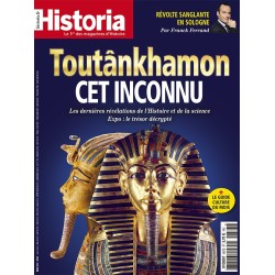 TOUTANKHAMON Cet inconnu