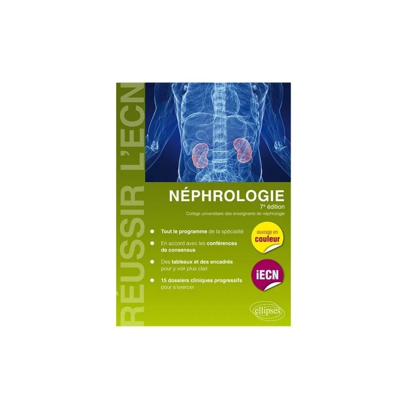 Néphrologie