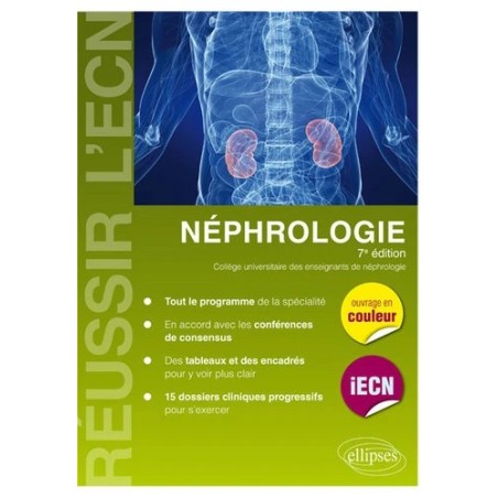 Néphrologie
